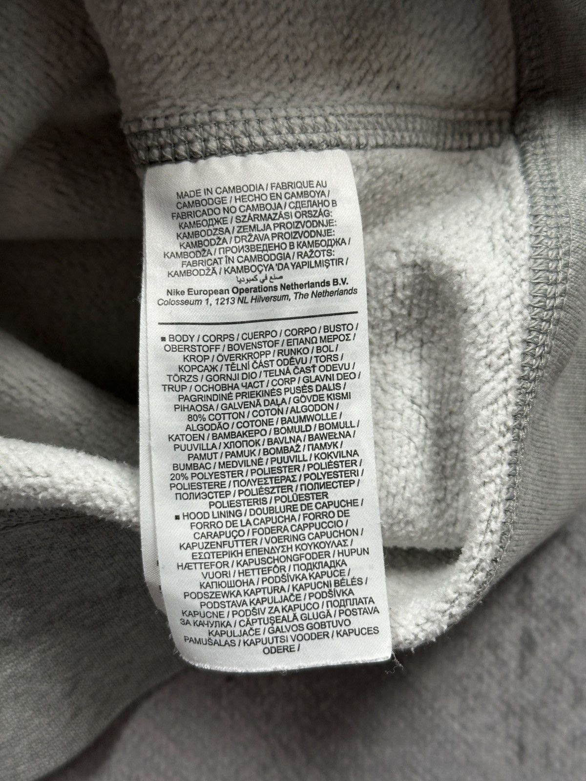 Nike Vintage Zip-Up Hoodie Nike Center Logo Swoosh y2k 00s Hype Size US M / EU 48-50 / 2 - 9 Thumbnail