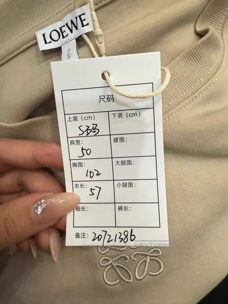 Loewe Loewe Beige Short-Sleeve T-Shirt, 80% Cotton + 20% Nylon Size S / US 4 / IT 40 - 4 Thumbnail