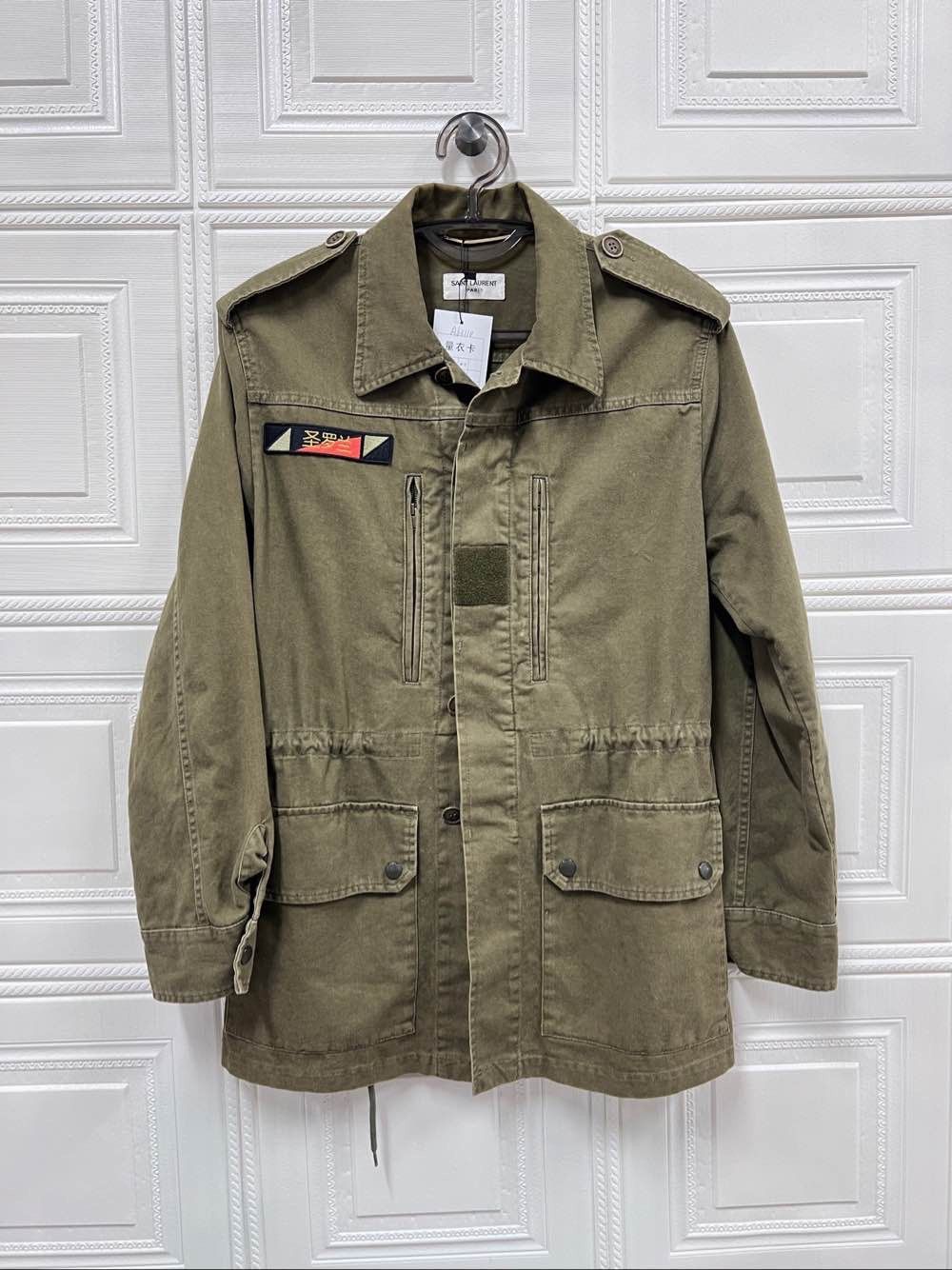 Saint Laurent Paris Saint Laurent Olive Utility Jacket F34 Size XS / US 0-2 / IT 36-38 - 1 Thumbnail