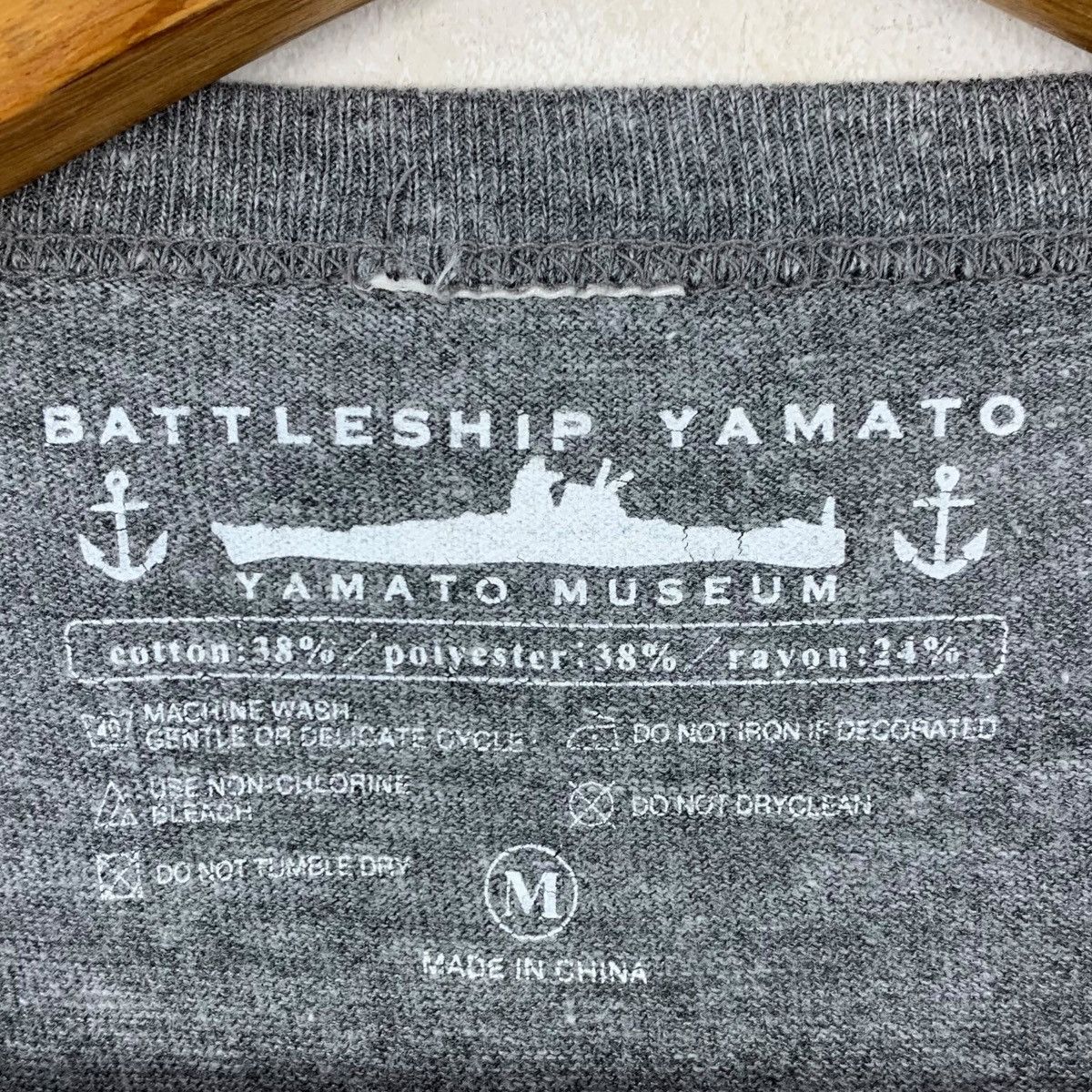 Japanese Brand ANIME SPACE BATTLESHIP YAMATO Museum Tee Shirt Manga Size US M / EU 48-50 / 2 - 5 Thumbnail