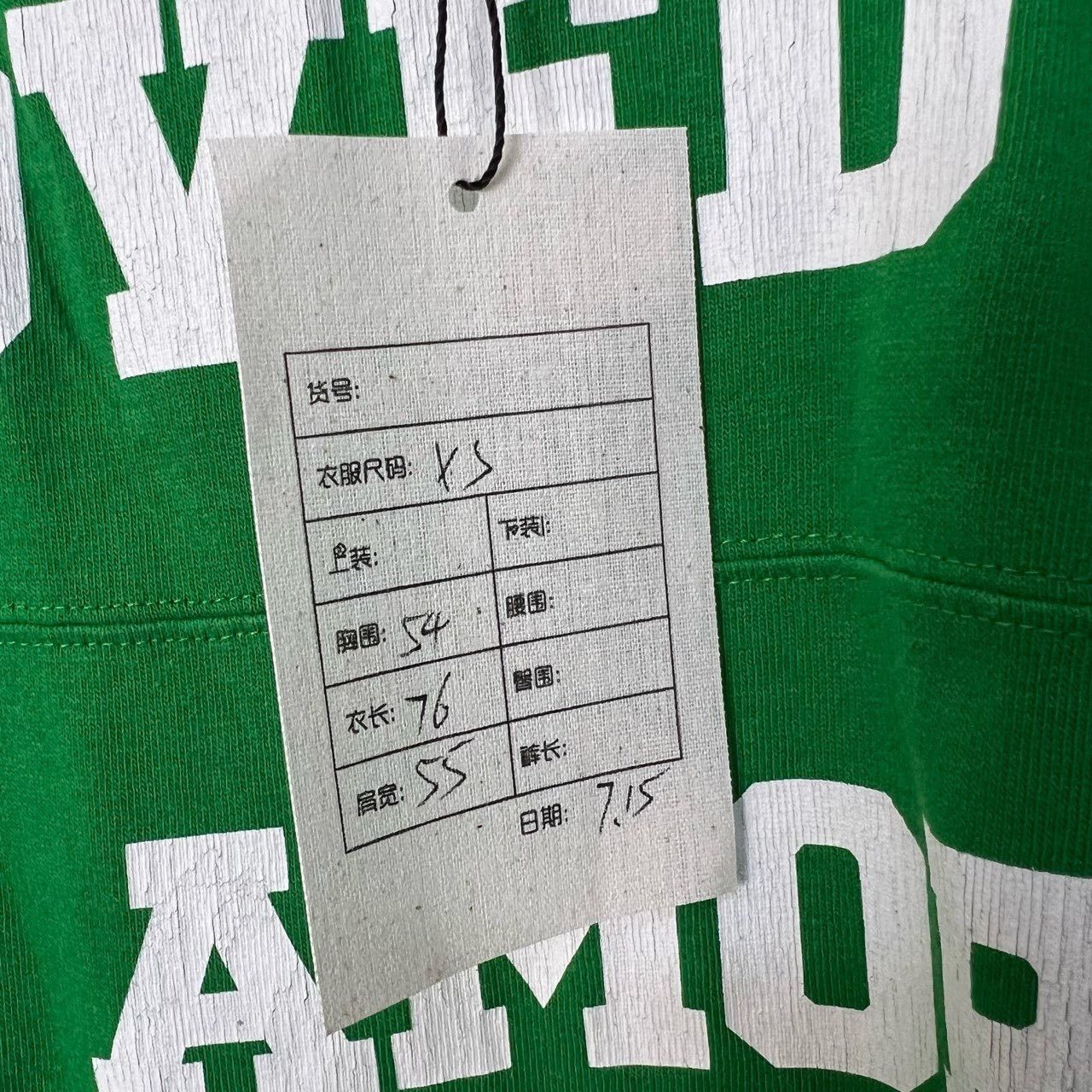 Gucci Gucci Green 1921 full print short sleeves 2501-Nextarrow Size US XS / EU 42 / 0 - 4 Thumbnail
