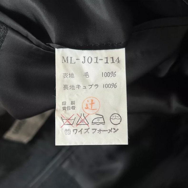 Yohji Yamamoto Yohji Yamamoto 80s Black Wool Blazer-2508 Size US M / EU 48-50 / 2 - 5 Thumbnail