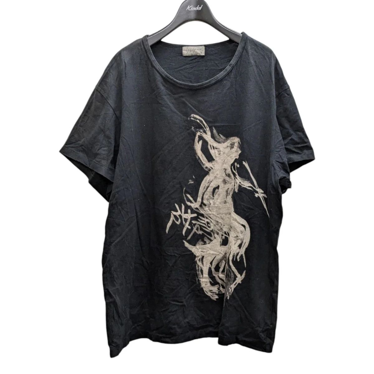 Yohji Yamamoto Yohji Yamamoto pour homme 18AW short sleeve T-shirt Size US L / EU 52-54 / 3 - 1 Thumbnail