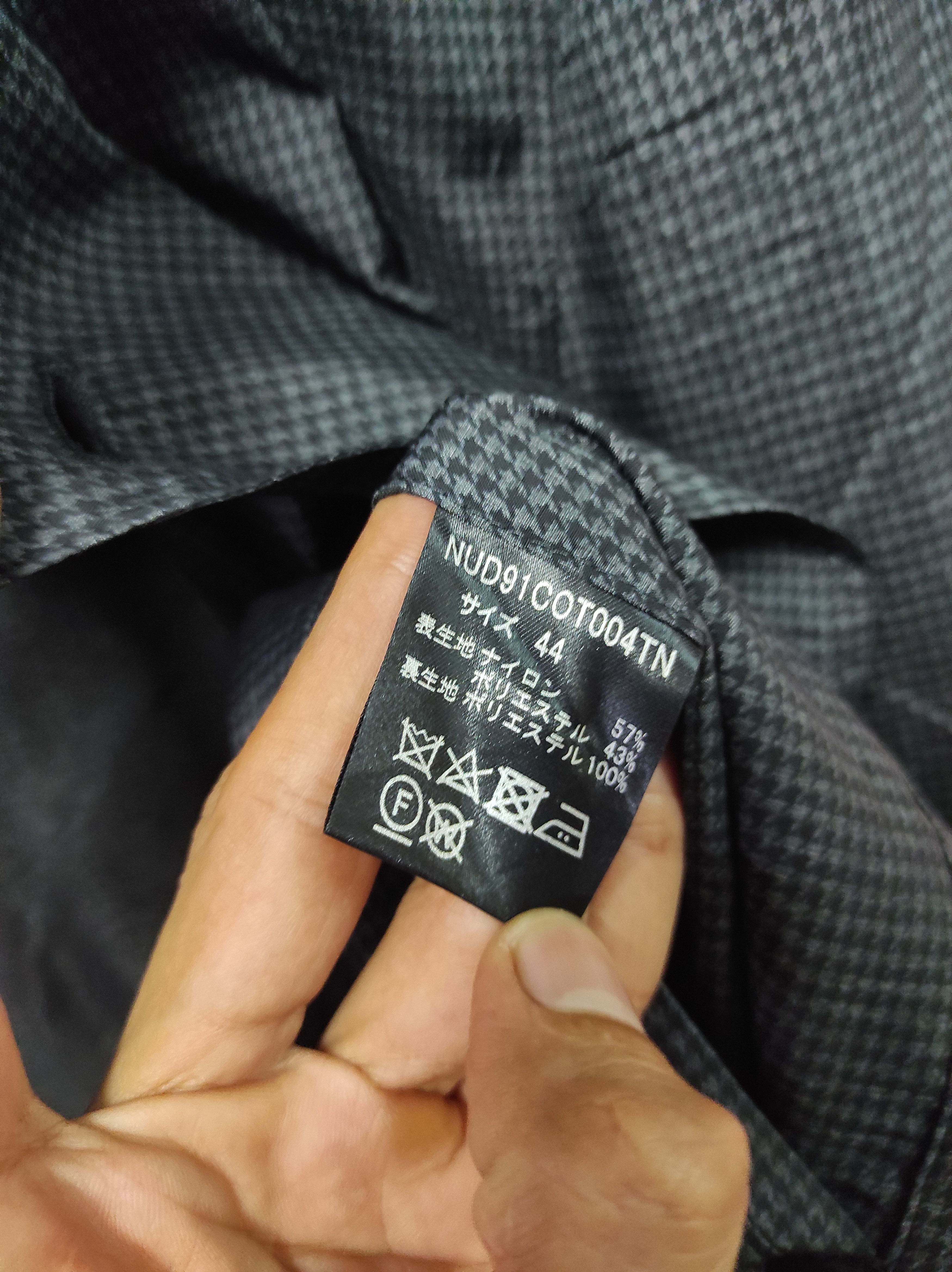 NANO universe NANO UNIVERSE PLAID LIGHT OVERCOAT LONG JACKET Size US S / EU 44-46 / 1 - 8 Thumbnail