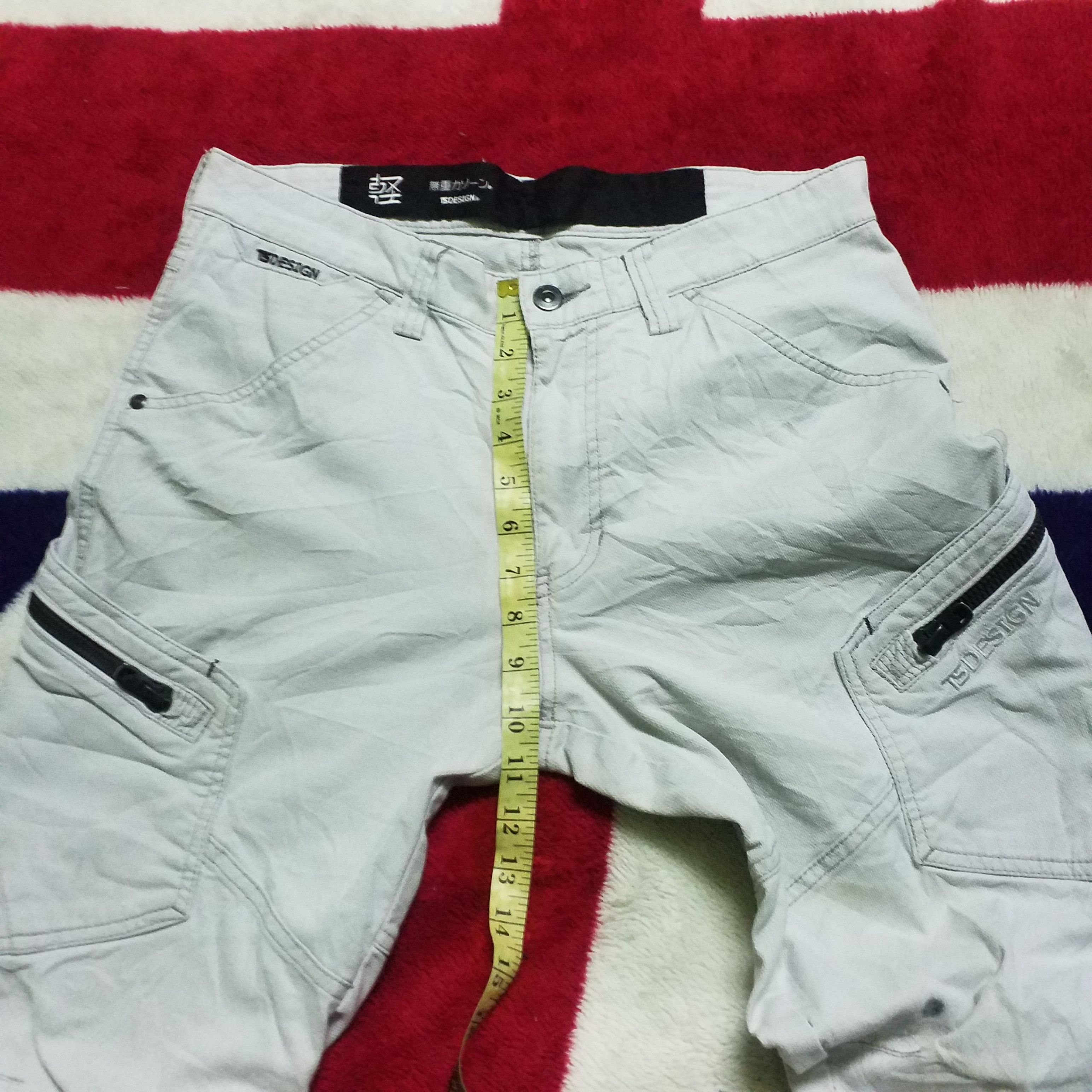 Japanese Brand CARGO PANT WORKWEAR Size US 32 / EU 48 - 5 Thumbnail