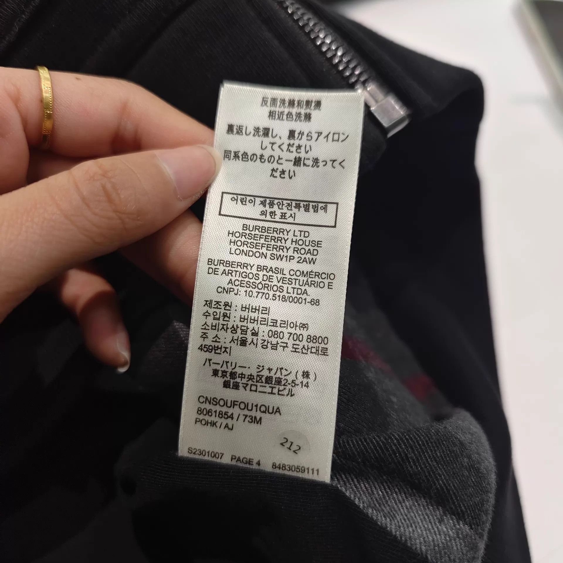 Burberry Burberry Black Hooded Zip-Up Jacket Check Lining Size US L / EU 52-54 / 3 - 5 Thumbnail
