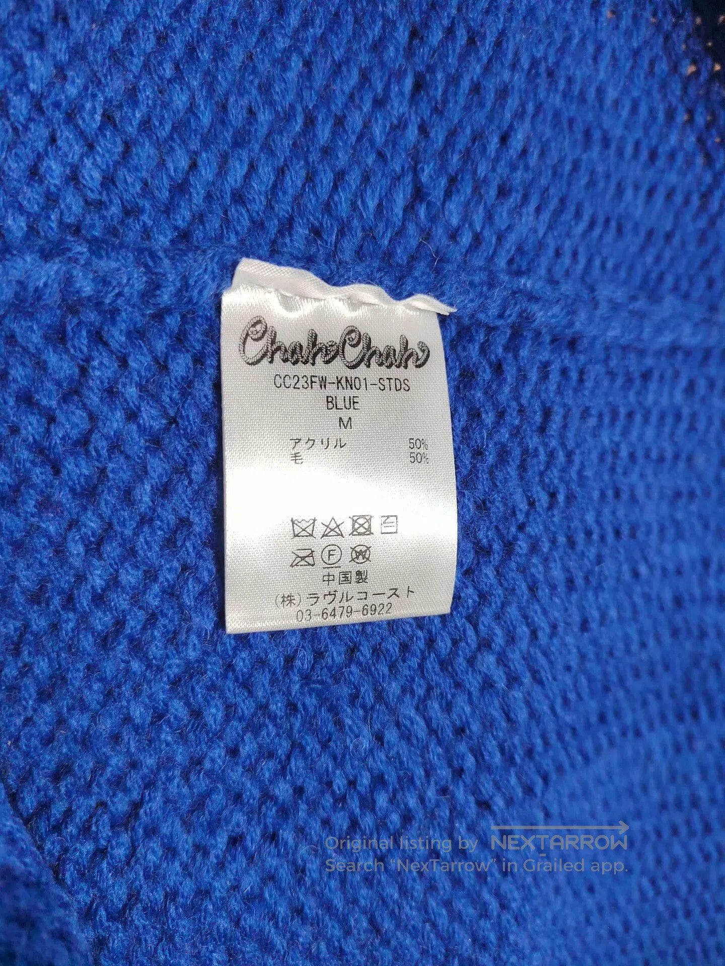 Japanese Brand Blue Daisy Sweater for Fall and Winter. Size M / US 6-8 / IT 42-44 - 9 Thumbnail