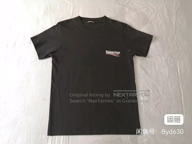 Balenciaga Balenciaga Printed Wave Coca-Cola Short Sleeve T-Shirt Size US S / EU 44-46 / 1 - 1 Thumbnail