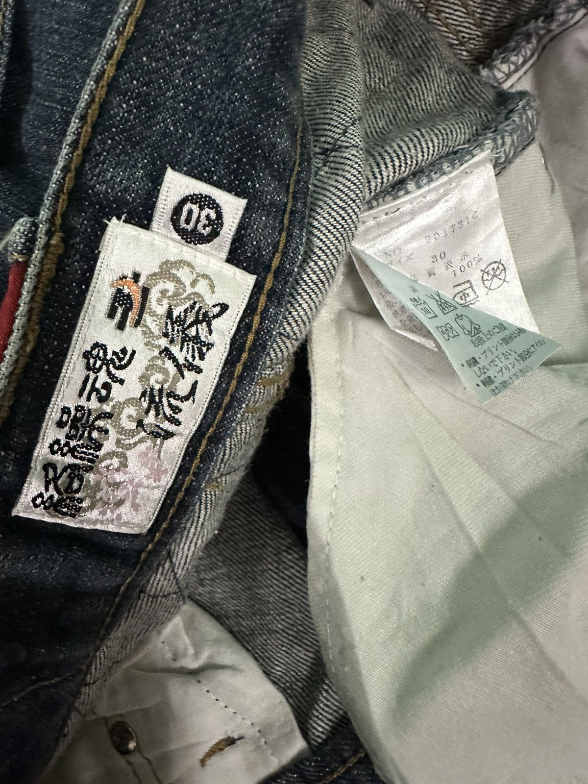 Japanese Brand KARAKURI EMBROIDERY DENIM JEANS Size US 30 / EU 46 - 14 Thumbnail