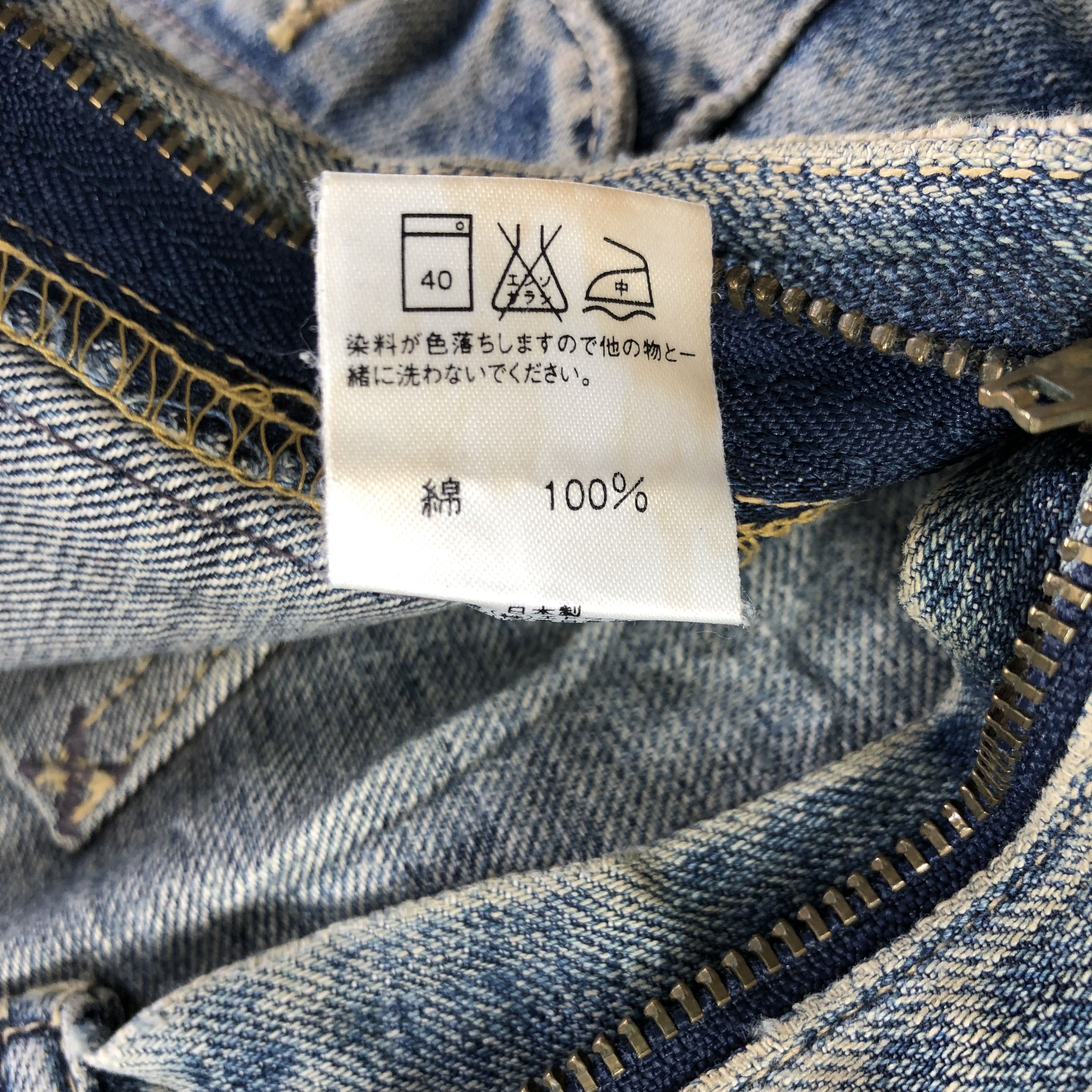 Lee Vintage Lee Jeans-J3612 Size US 30 / EU 46 - 12 Thumbnail