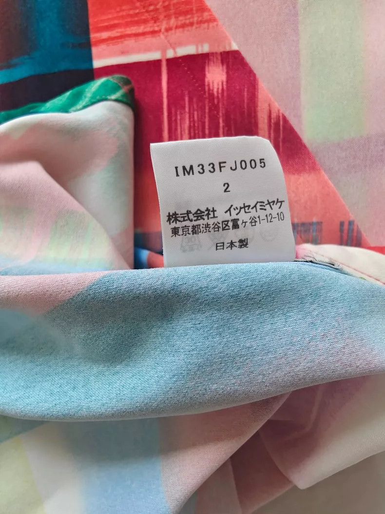Issey Miyake Issey Miyake size:2 Colorful checkered vest Size M / US 6-8 / IT 42-44 - 5 Thumbnail