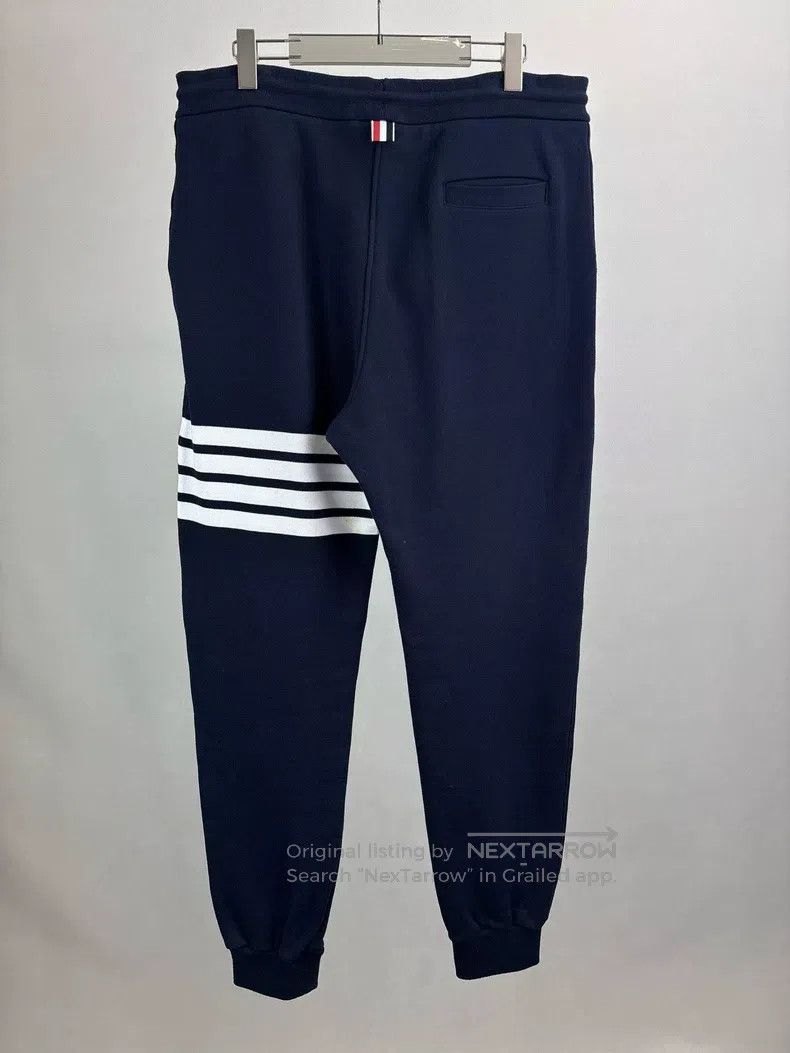 Thom Browne Thom Browne size 5 Deep blue four-stripe sweatpants Size US 32 / EU 48 - 2 Thumbnail