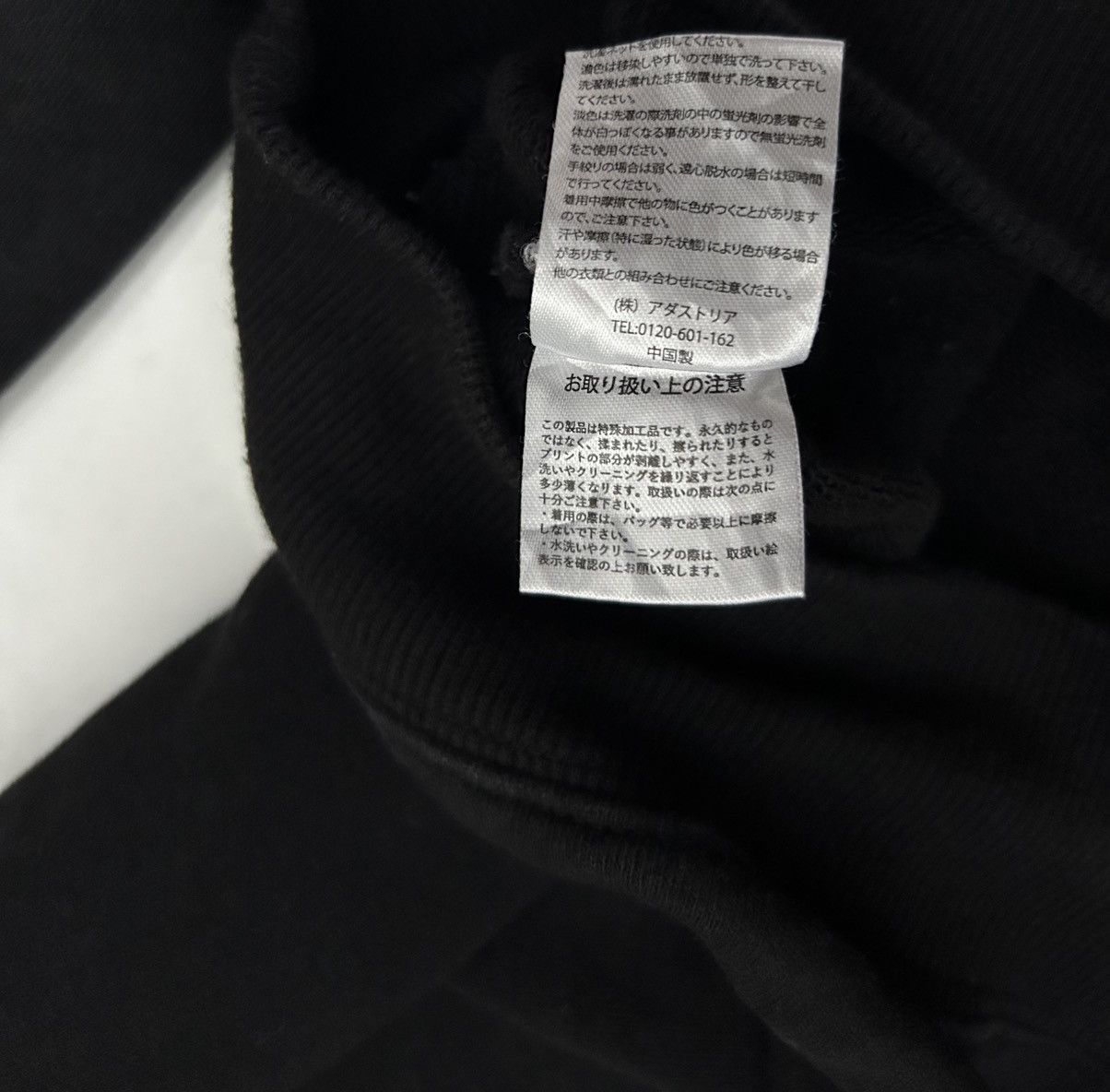 Japanese Brand VINTAGE EXTRA TERRESTRIAL E.T 90s SWEATSHIRT Size US XL / EU 56 / 4 - 6 Thumbnail