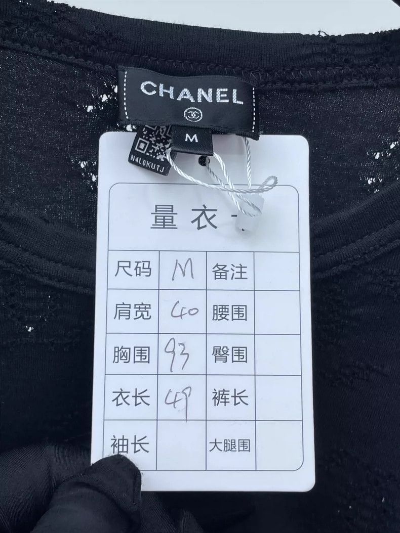 Chanel Chanel Black hollow full logo pearl drawstring short sleeve Size M / US 6-8 / IT 42-44 - 5 Thumbnail