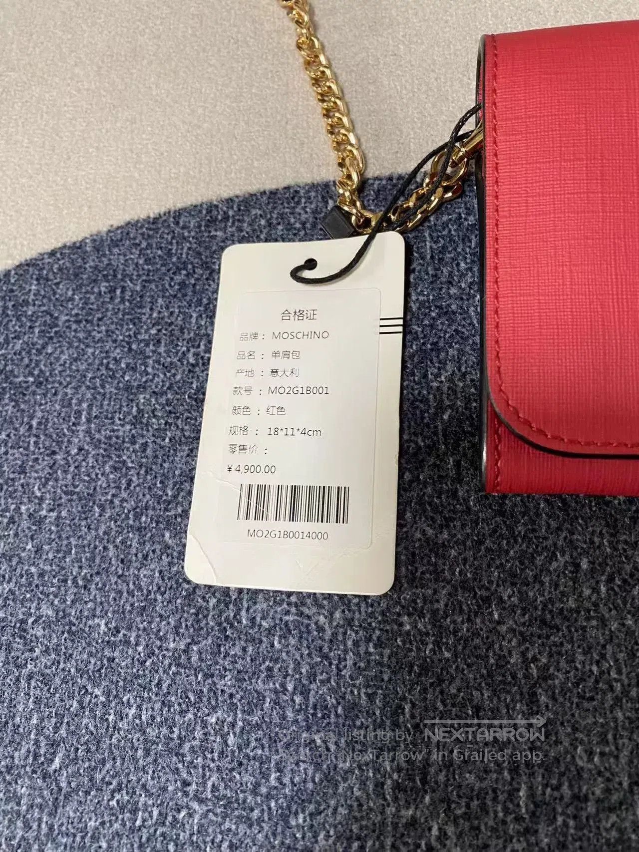 Moschino Moschino Bear Print Chain Crossbody Bag. Size ONE SIZE - 2 Thumbnail