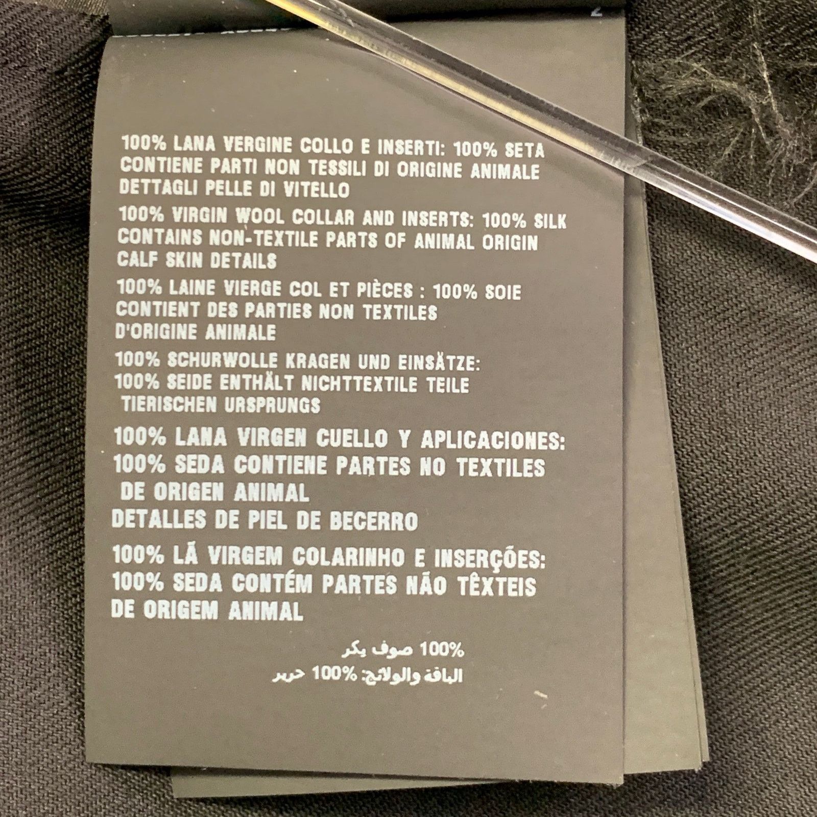 Prada Black Virgin Wool Twill Contrast Collar Zip Up Shirt Jacket Size US S / EU 44-46 / 1 - 11 Thumbnail