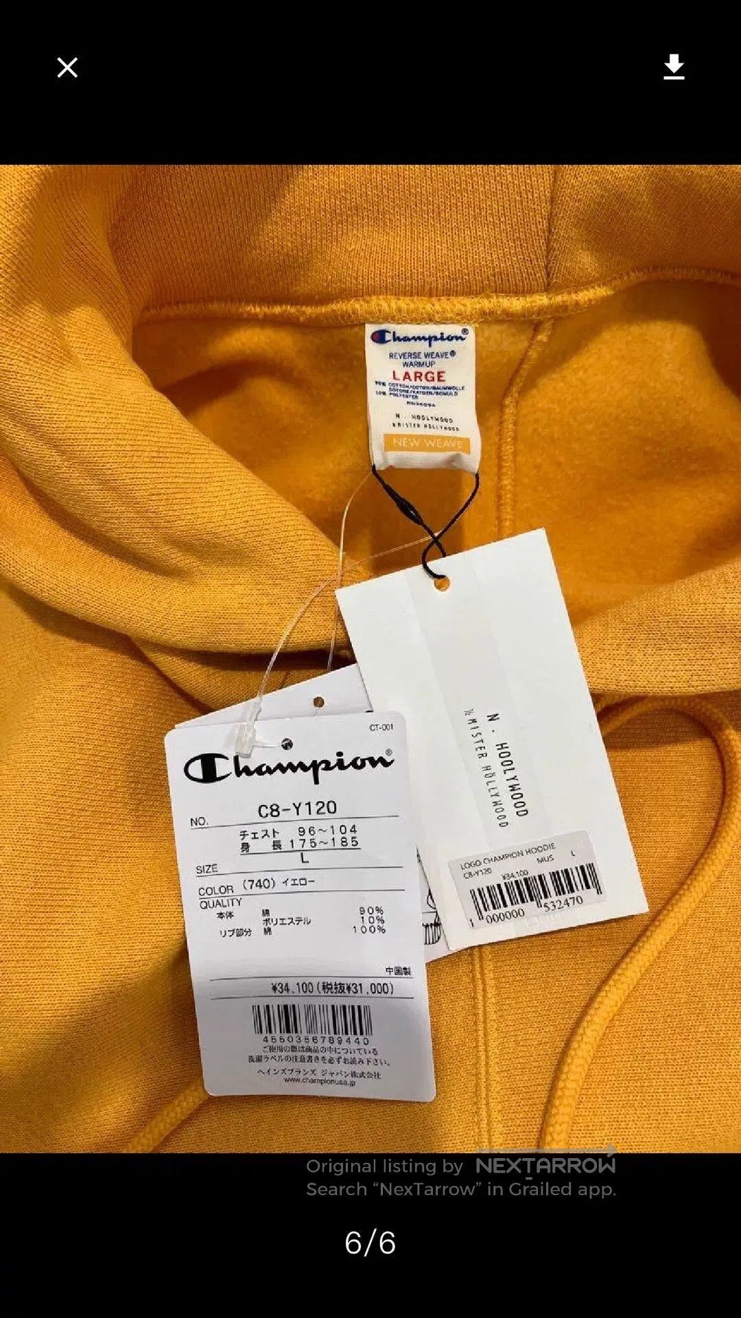 N.Hoolywood Champion Collaboration Yellow Hoodie. Size US L / EU 52-54 / 3 - 5 Thumbnail