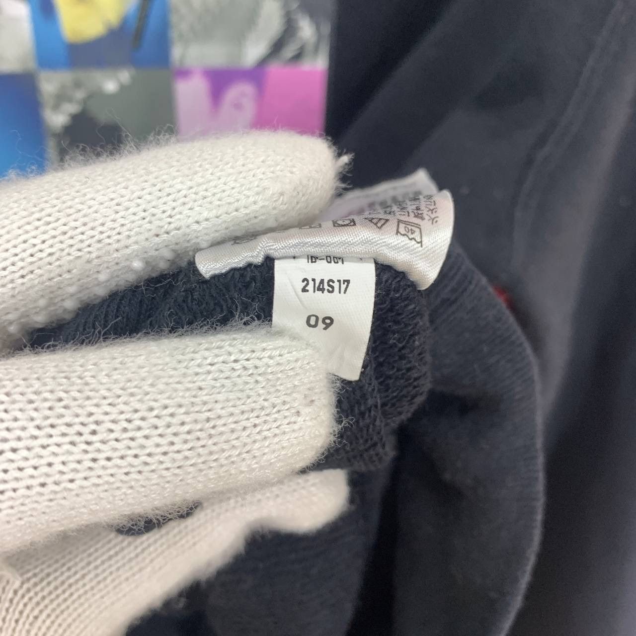 Uniqlo GEN HOSHINO x UNIQLO Hoodie Pullover #2348/25 Size US M / EU 48-50 / 2 - 7 Thumbnail