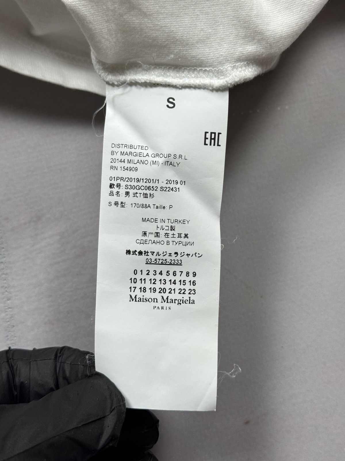 Maison Margiela Maison Margiela Stereotype Patch Tee(White/M) Size US M / EU 48-50 / 2 - 9 Thumbnail