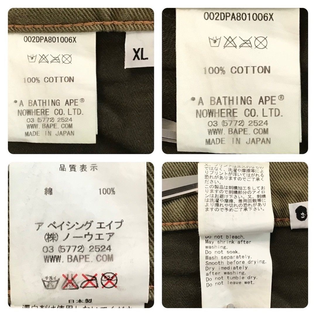 Bape BAPE Milo Embroidered Crazy Pants a bathing ape ★size XL Size US 36 / EU 52 - 9 Thumbnail