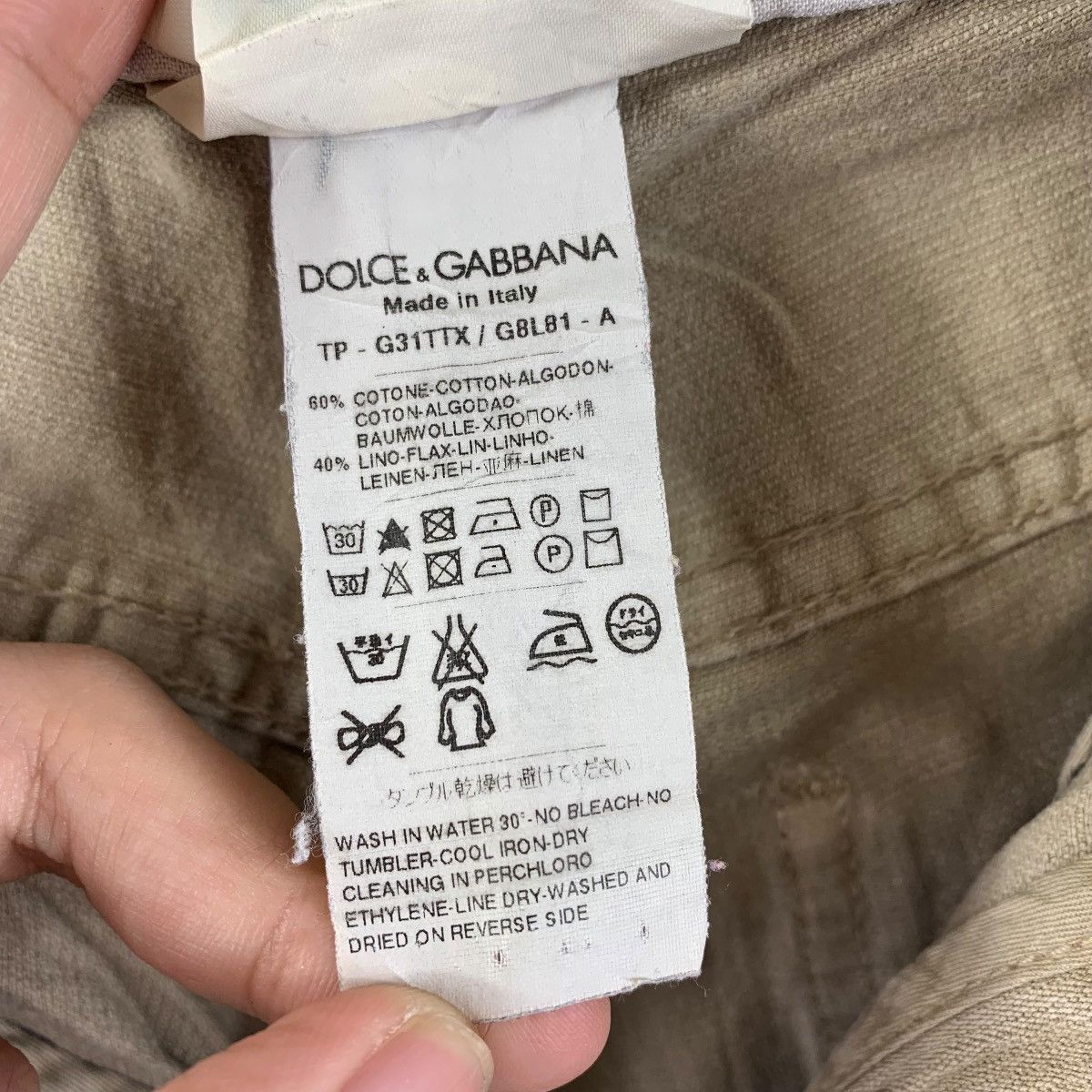 Designer × Dolce & Gabbana DOLCE & GABBANA light brown colour jeans Size US 30 / EU 46 - 24 Thumbnail