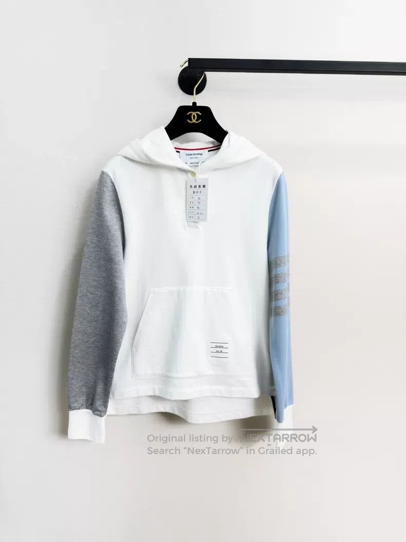 Thom Browne Thom Browne Hooded Sweatshirt Size US XXS / EU 40 - 1 Thumbnail
