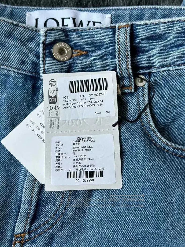Loewe Loewe Denim Jeans with Logo. Size US 34 / EU 50 - 3 Thumbnail
