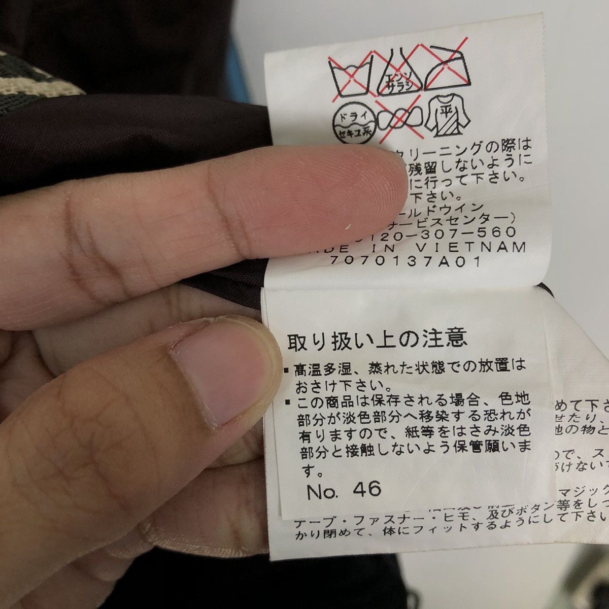 Japanese Brand VINTAGE BLUE BLOOD SURVIVAL JACKET RARE DESIGN RICK OWENS Size US S / EU 44-46 / 1 - 17 Thumbnail