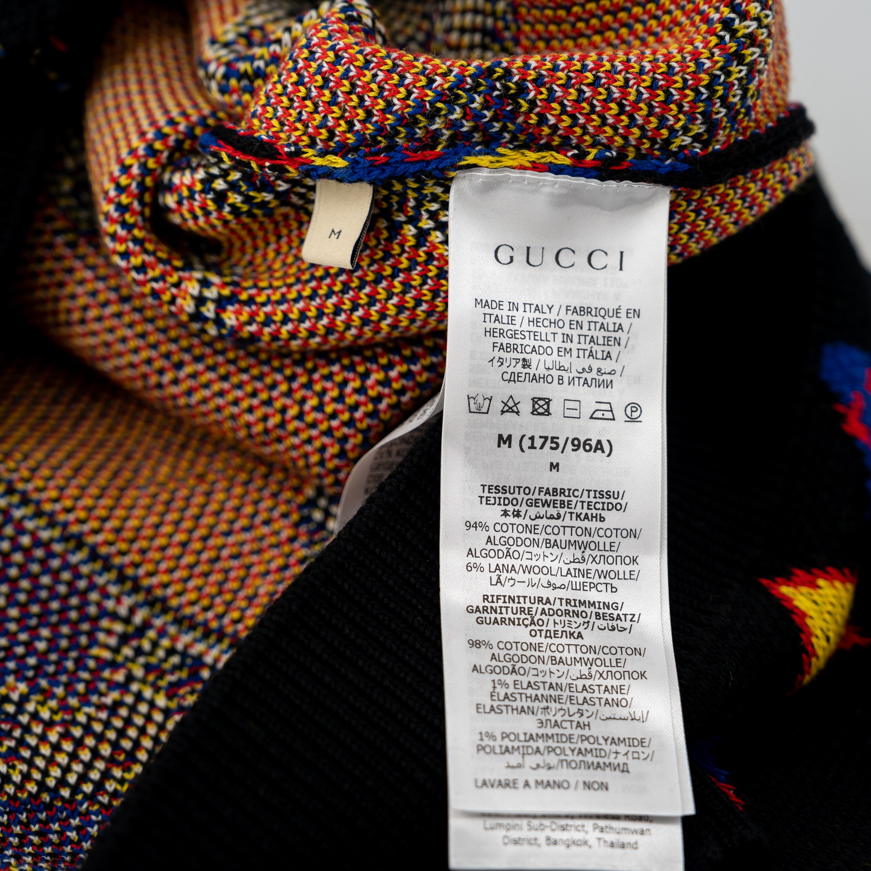 Gucci M Gucci GG Cat Graphic Logo Intarsia Cardigan Black Yellow Size US M / EU 48-50 / 2 - 8 Thumbnail