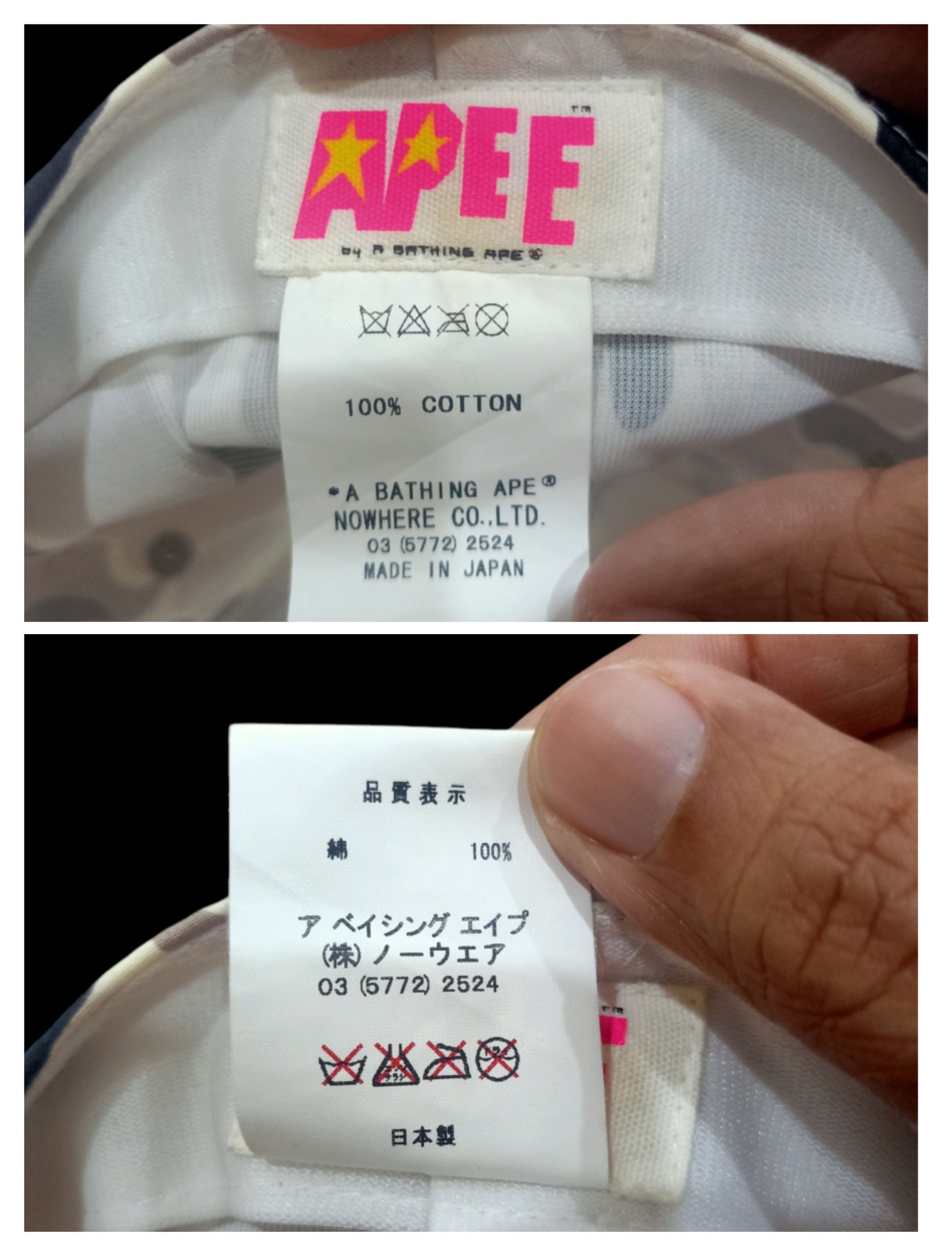 Bape × Nigo APEE by A Bathing Ape Camouflage Cap Size ONE SIZE - 10 Thumbnail