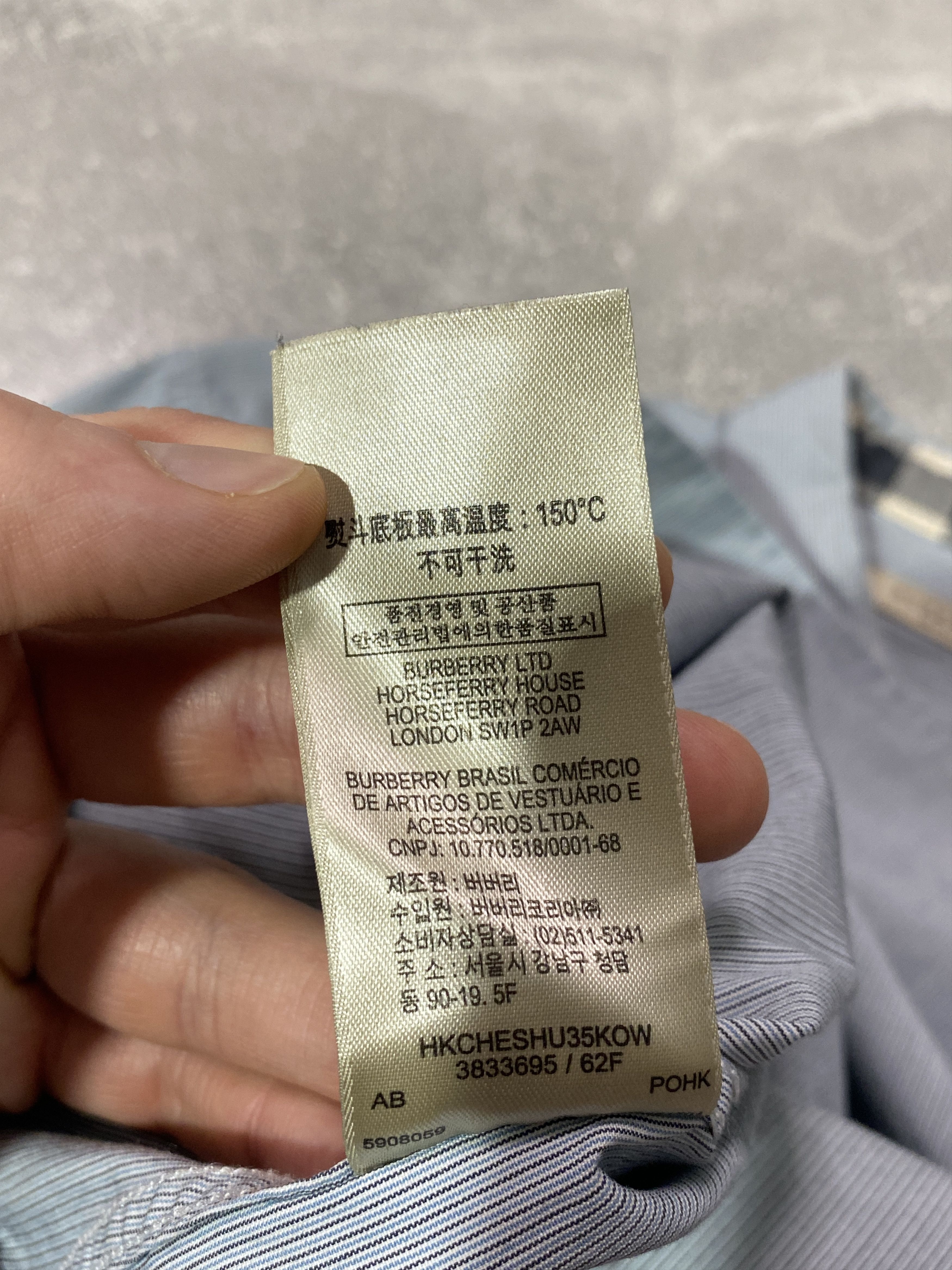 Burberry Burberry Brit Shirt Small Logo Size US S / EU 44-46 / 1 - 7 Thumbnail
