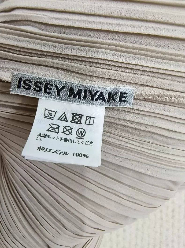 Issey Miyake Issey Miyake size:3 Grey pleated dress Size S / US 4 / IT 40 - 2 Thumbnail
