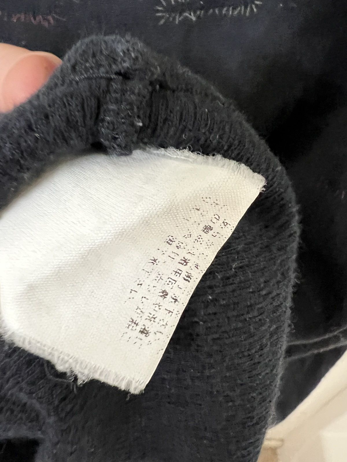 Undercover Undercover Scab Double Layer Thermal Tank Size US L / EU 52-54 / 3 - 5 Thumbnail