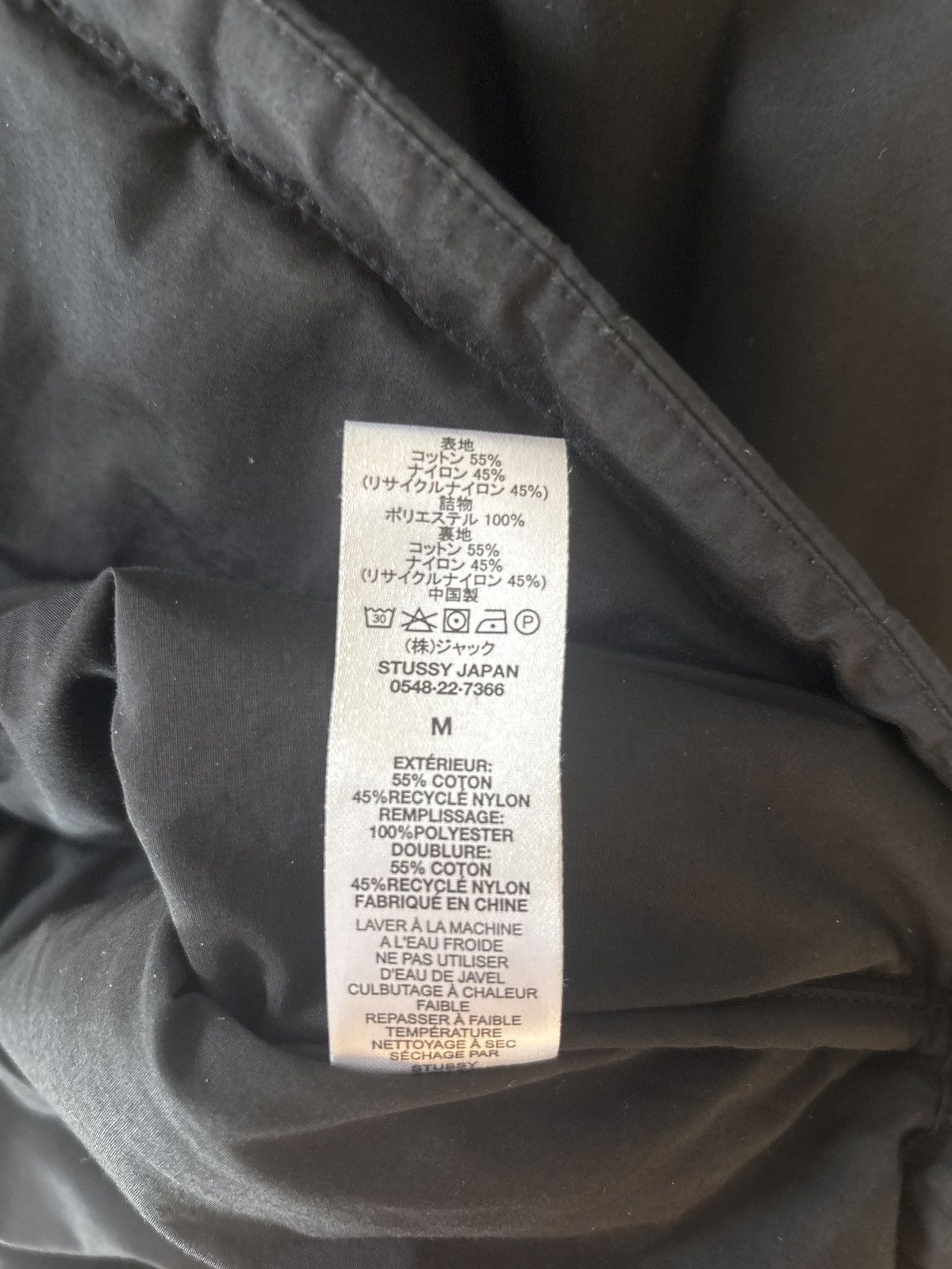 Stussy Stussy SS23 Padded Tech Over Shirt Size US M / EU 48-50 / 2 - 6 Thumbnail