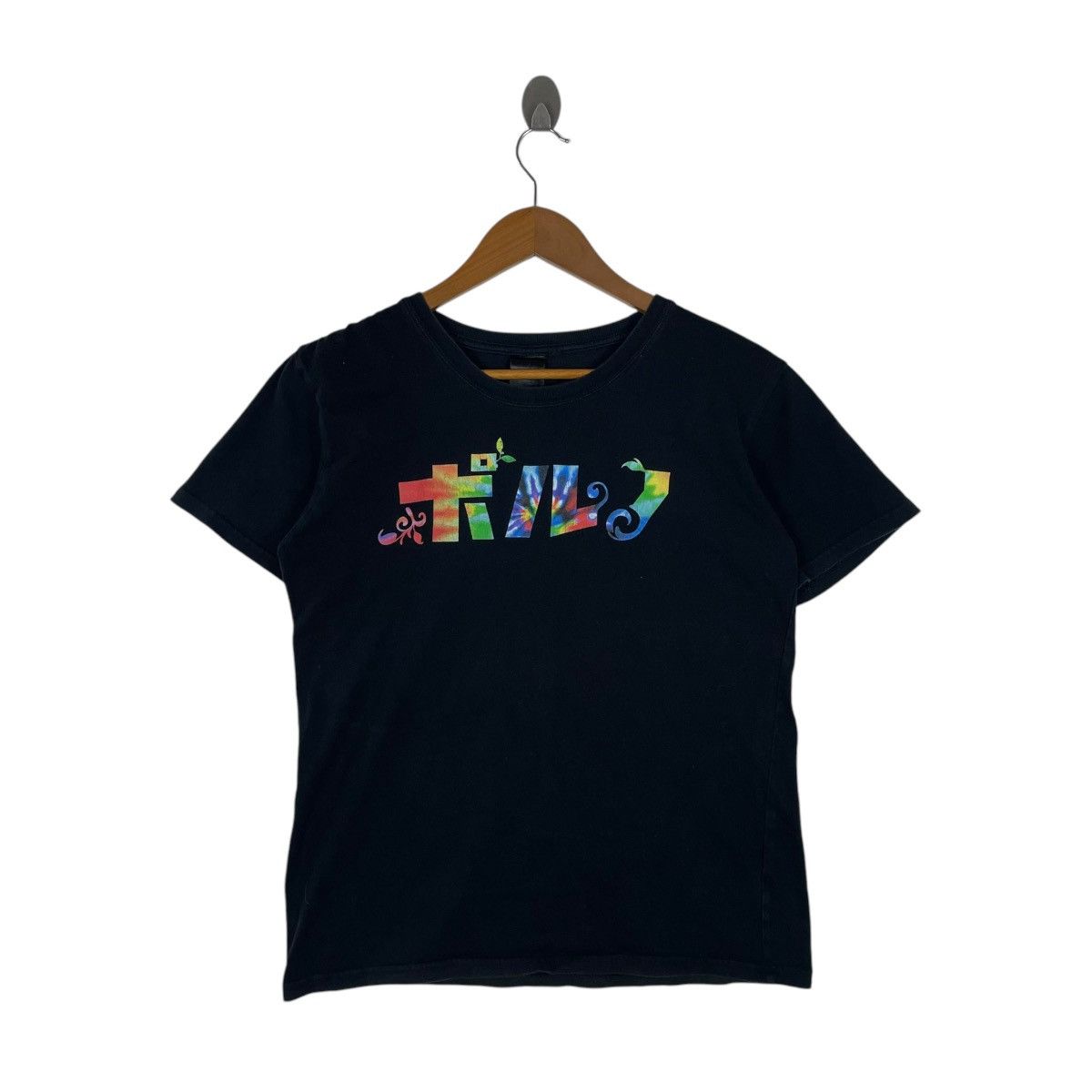 Porno Graffitti | Grailed