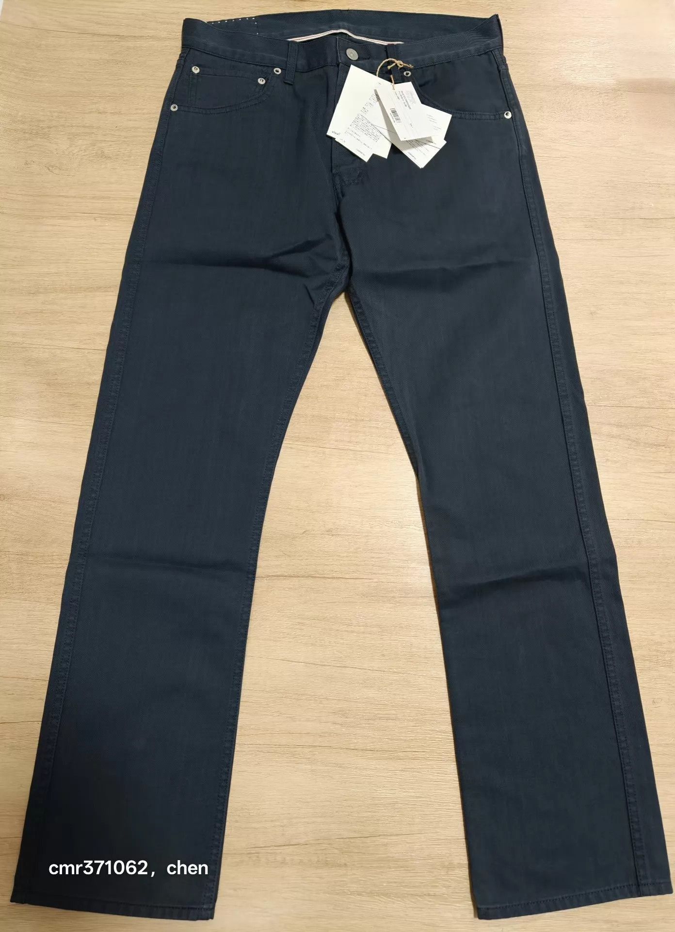 Visvim Gray Denim Pants Size 30 Size US 30 / EU 46 - 1 Thumbnail