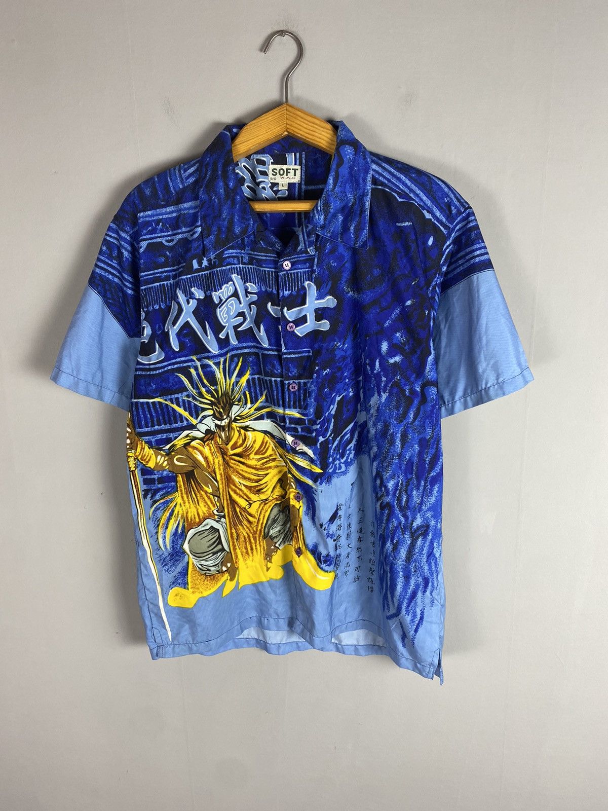 Vintage Vintage mens crazy Hawaiian shirt Size US L / EU 52-54 / 3 - 1 Thumbnail