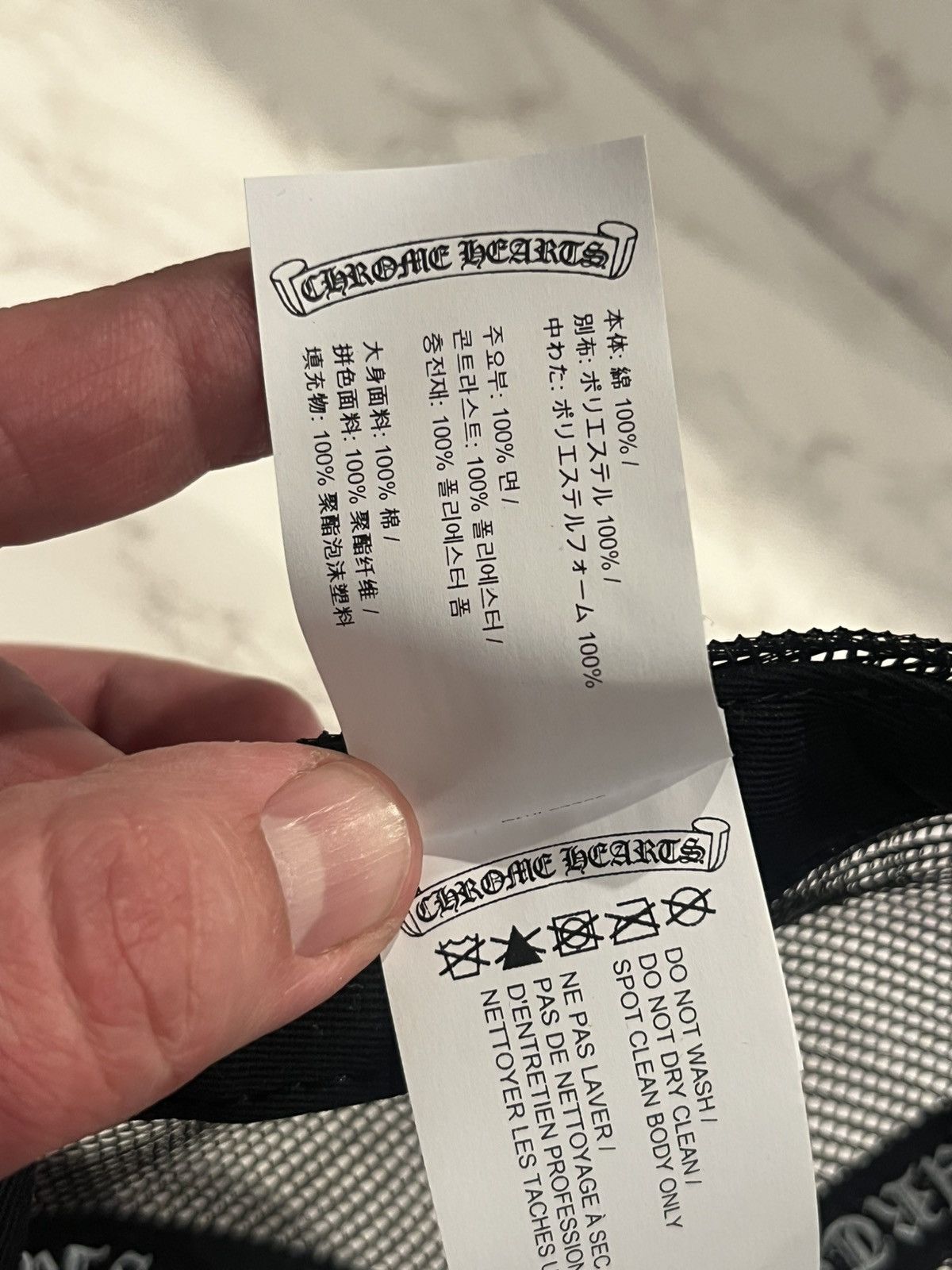 Chrome Hearts Chrome Hearts Las Vegas Trucker Hat Size ONE SIZE - 7 Thumbnail