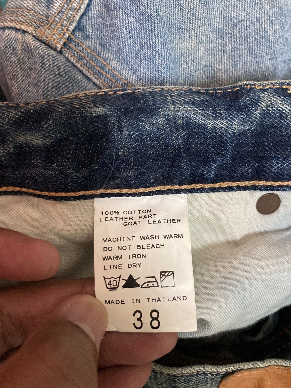 Japanese Brand Journal Standard selvedge japan selvedge jean Size US 32 / EU 48 - 14 Thumbnail