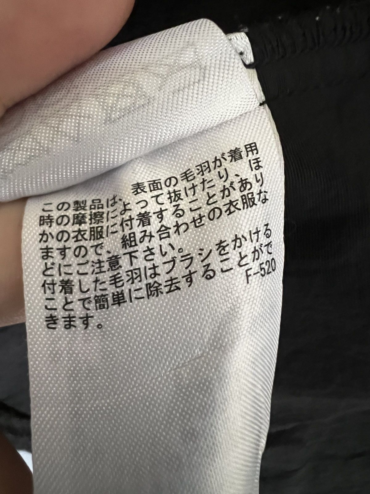 Japanese Brand Gerry Fleece Jacket / Outdoor Layer Size US L / EU 52-54 / 3 - 13 Thumbnail