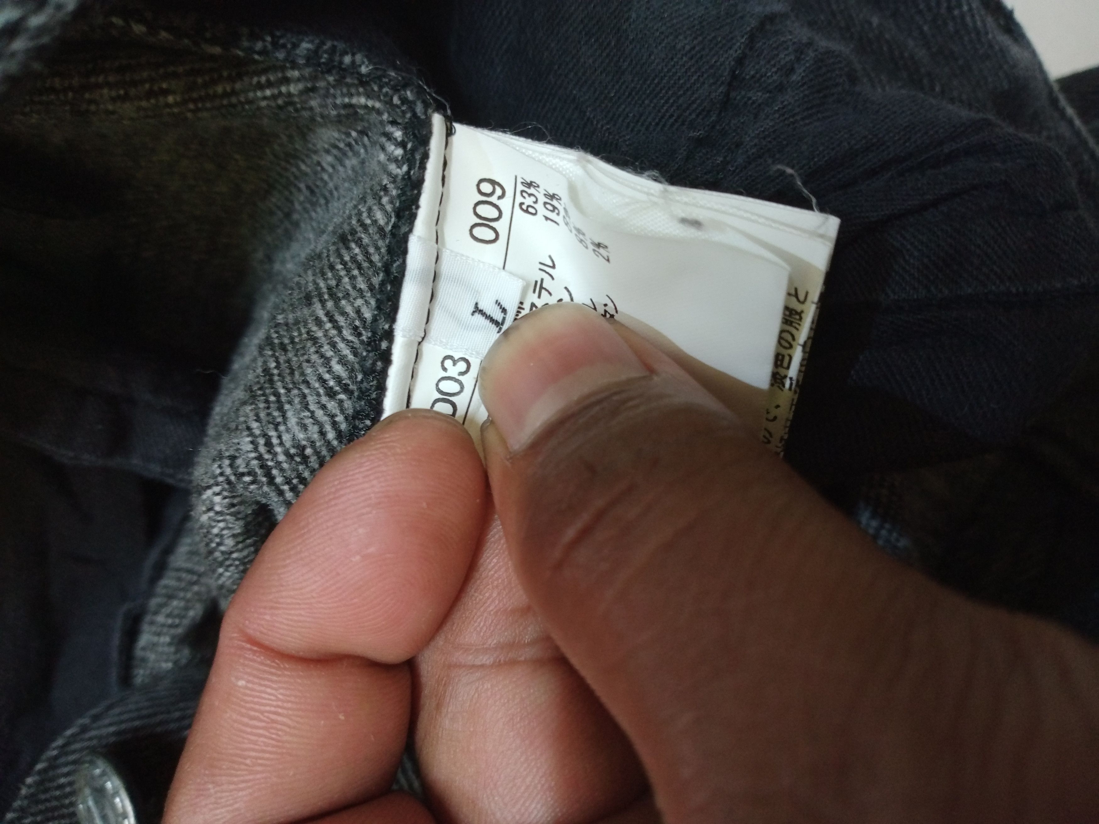 If Six Was Nine × Issey Miyake × Mademoiselle Non Non Issey Miyake Modemoiselle Non Non Distressed Skinny Jeans Size 30" / US 8 / IT 44 - 11 Thumbnail