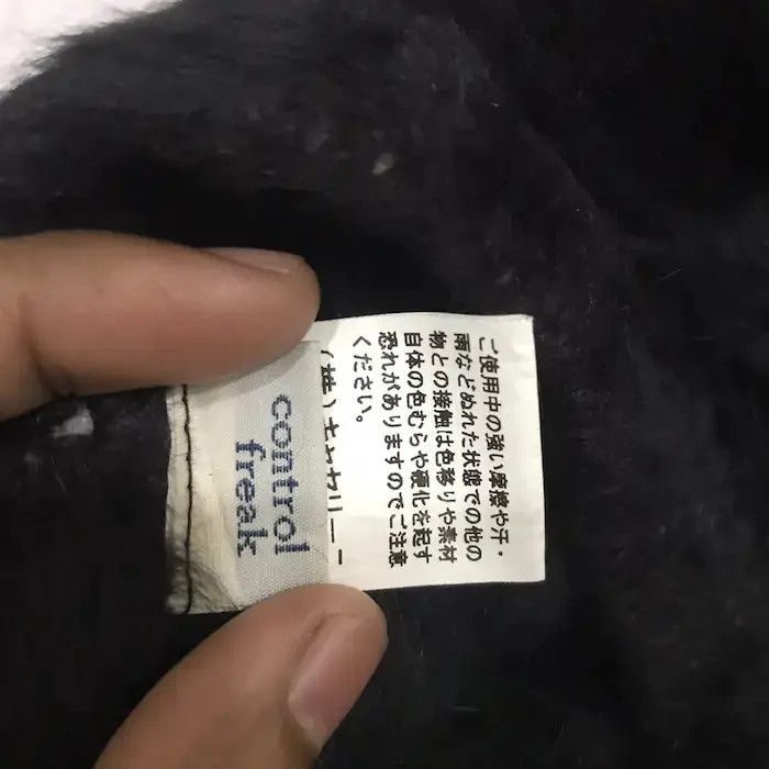 Japanese Brand Control Freak Fleece Beanie Hat Size ONE SIZE - 7 Thumbnail
