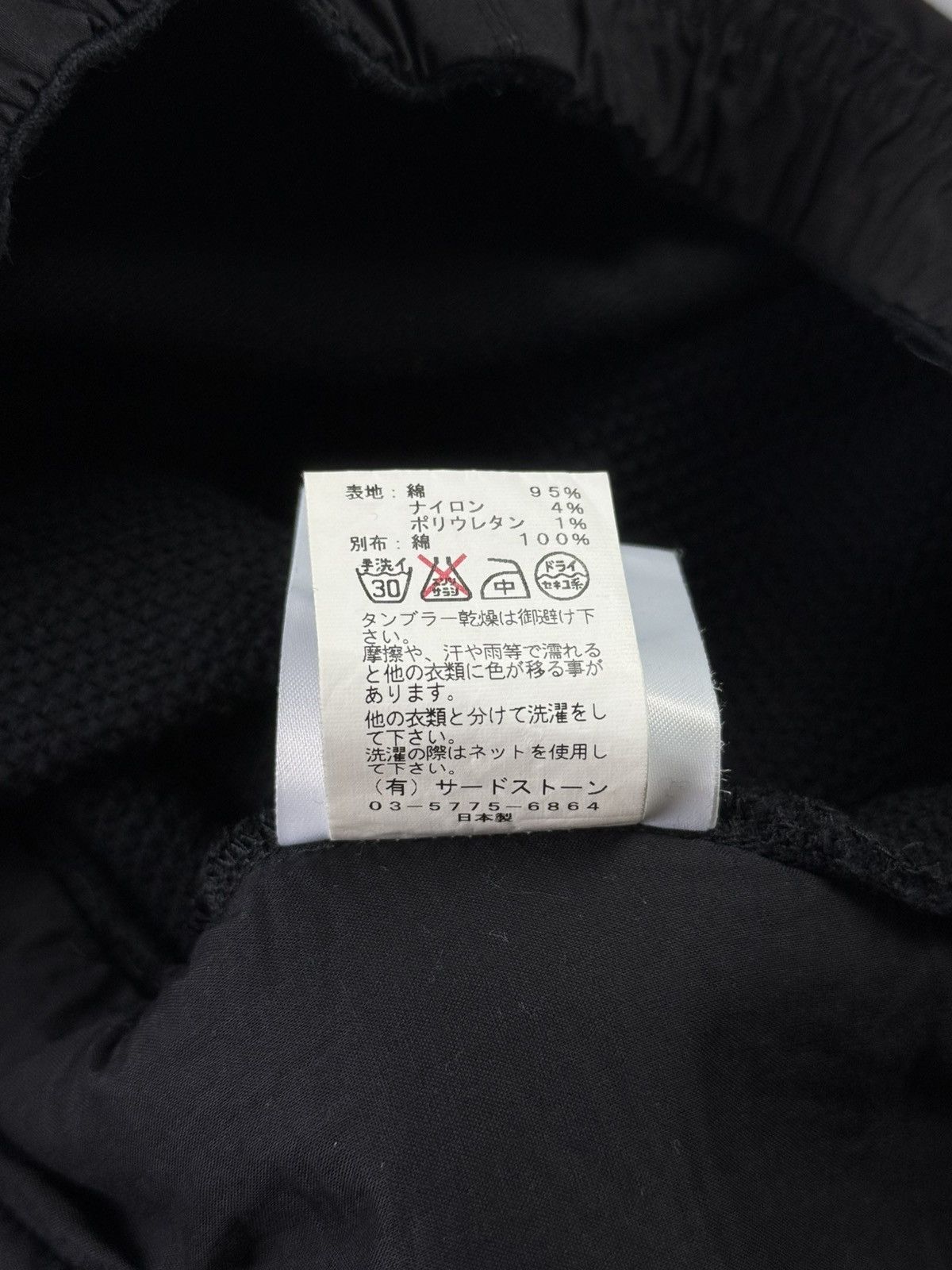 Julius Julius - A/W17 Waffle Sarouel Pants Size US 28 / EU 44 - 10 Thumbnail