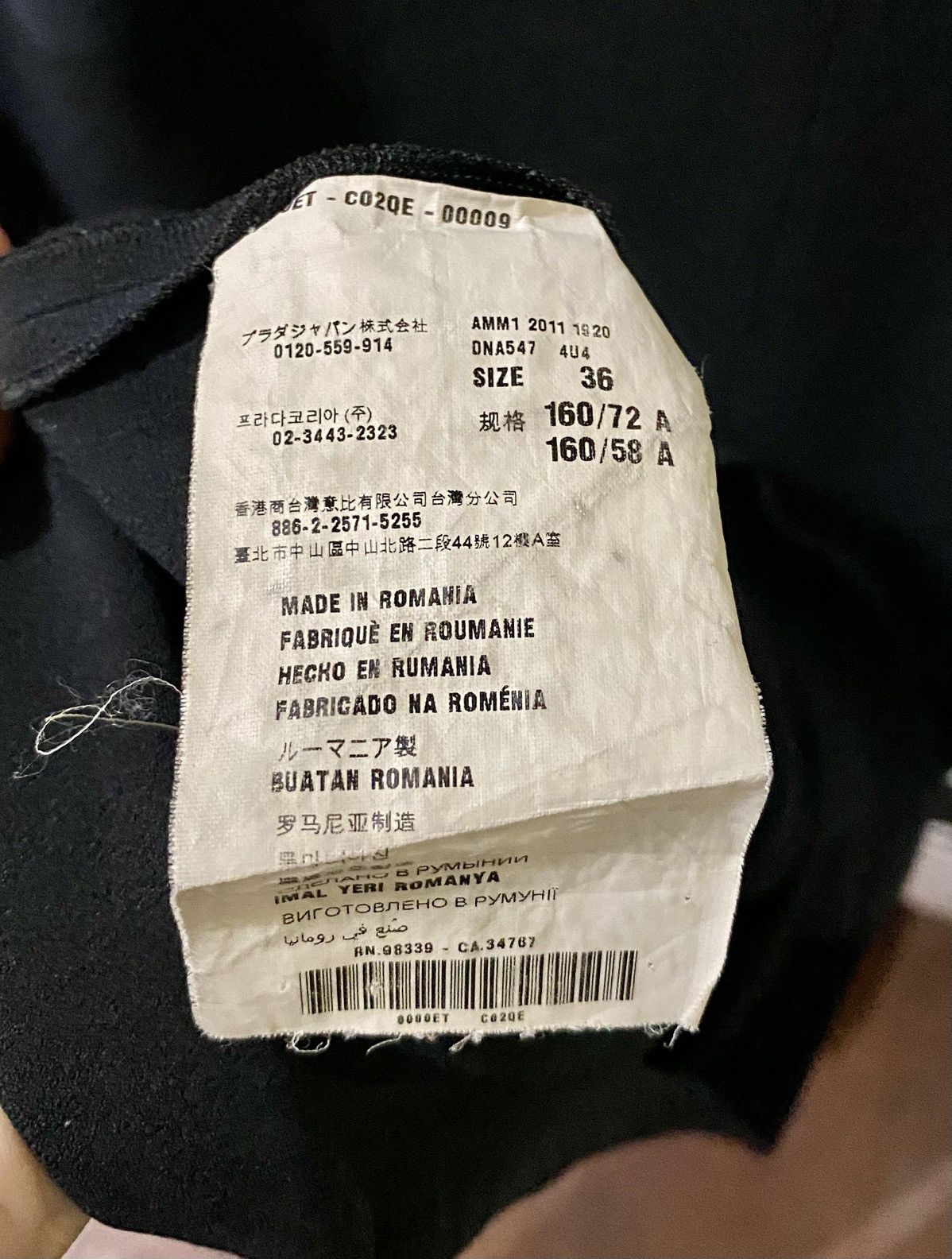 Miu Miu Black miu miu LBD Size XS / US 0-2 / IT 36-38 - 6 Thumbnail