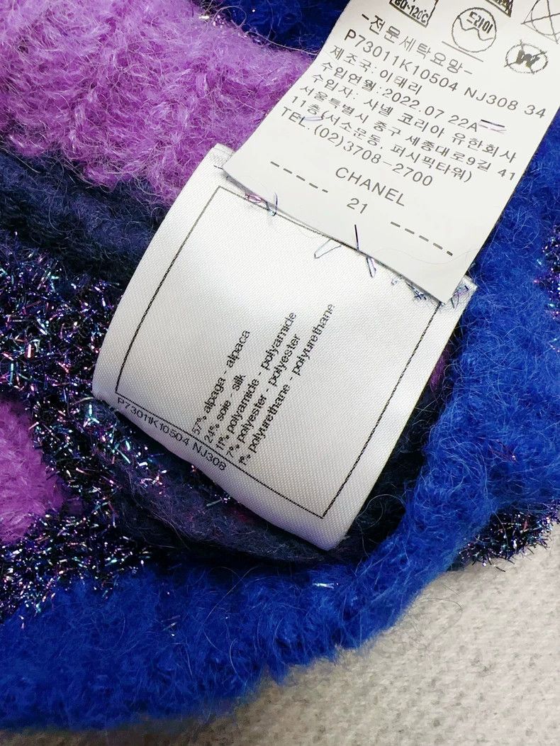Chanel Chanel 22A purple and blue color-blocked alpaca sweater Size XXS / US 00 / IT 34 - 8 Thumbnail