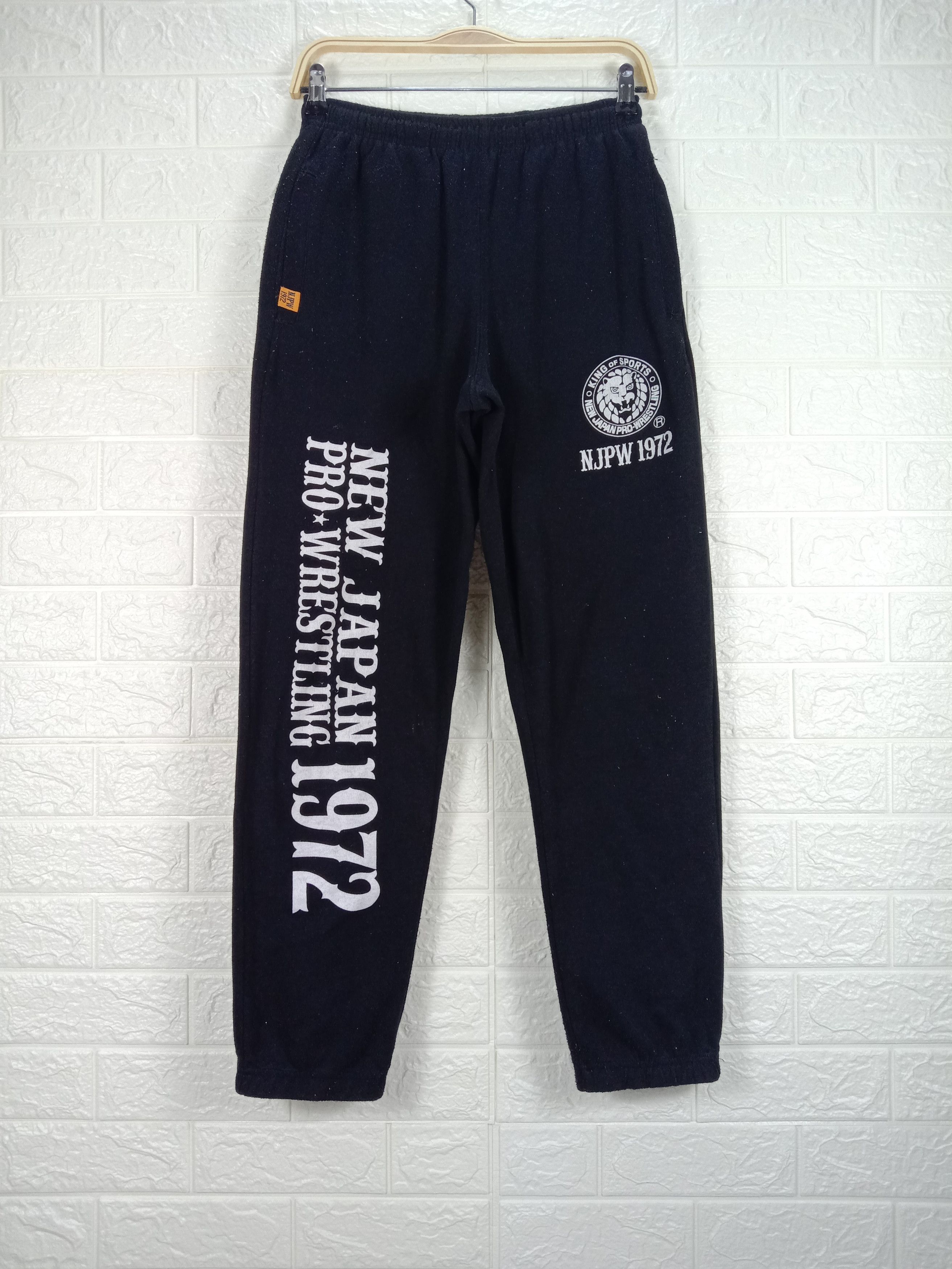 image of Vintage New Japan Pro Wrestling 1972 Jogger Pants in Black, Men's (Size 30)