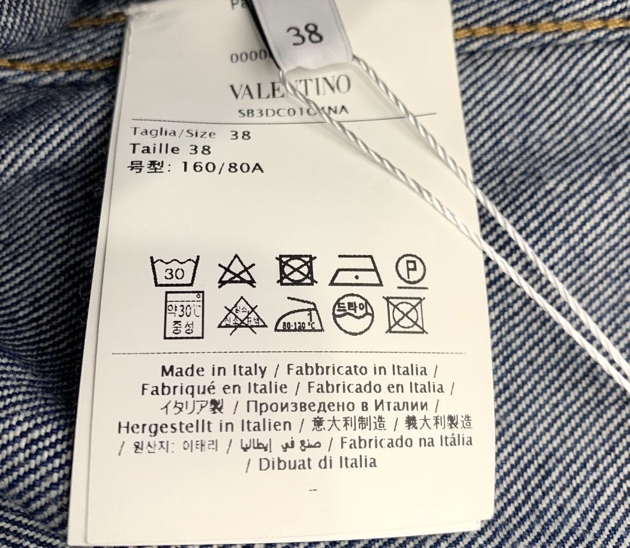 Valentino Valentino Blue Printed Big V Cowboy Coat2412-Nextarrow Size US S / EU 44-46 / 1 - 6 Thumbnail