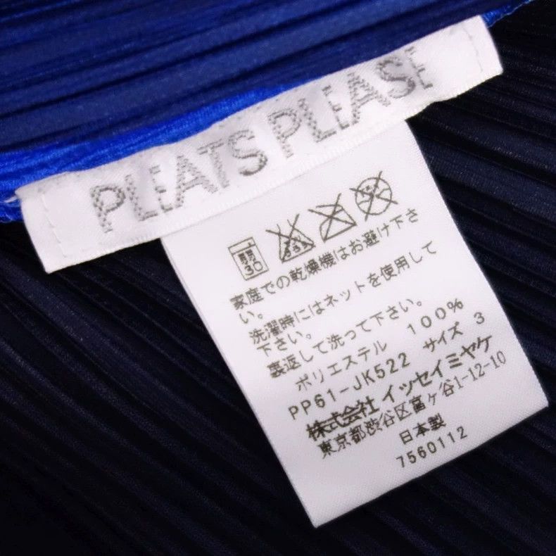 Issey Miyake Issey Miyake Blue constellation pleated long-sleeved shirt Size L / US 10 / IT 46 - 7 Thumbnail