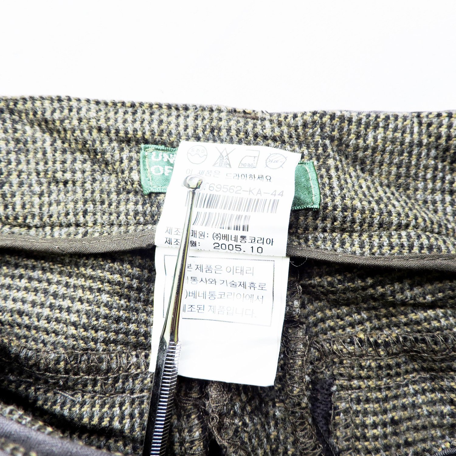 United Colors Of Benetton UNITED COLORS OF BENETTON SHORT PANTS Size US 31 - 4 Thumbnail