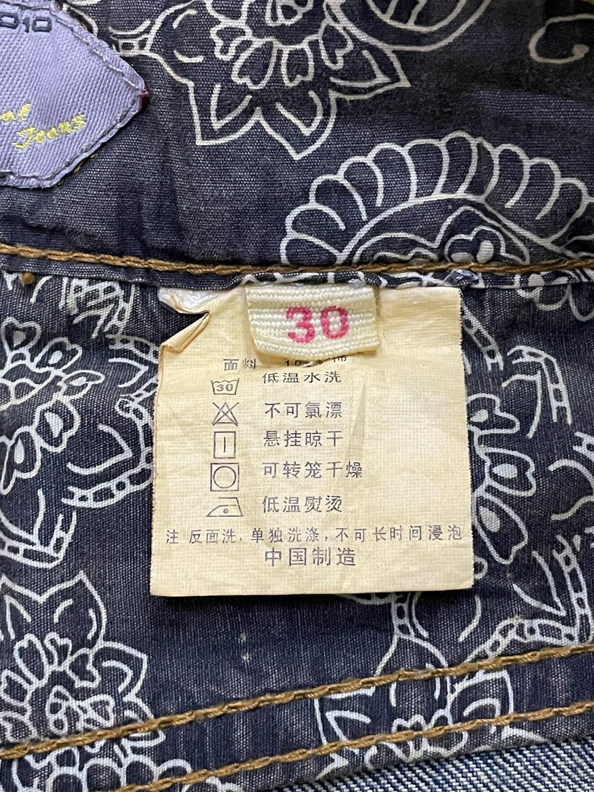 GOSTAR DE FUGA × Hysteric Glamour × Japanese Brand TuoGu Poems Muddy Wash Embroidered Jeans Size US 30 / EU 46 - 25 Thumbnail